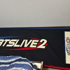 ダーツライブ200S、BLITZERダーツスタンド、スローマット他の画像