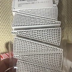 ダーツライブ200S、BLITZERダーツスタンド、スローマット他の画像