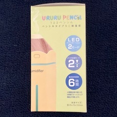 ★新品未使用 卓上加湿器 お祝い、プレゼント等にの画像