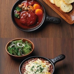 カクセー(Kakusee) スキレット 陶製 鍋 16cm 深さ3.5cm 煮込み料理 直火 電子レンジ 対応の画像