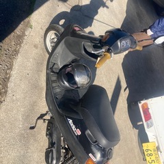 ヤマハアプリオ本日限定かかく価格の画像