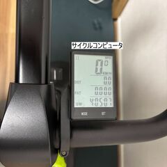 FITBOX LITE　おまけつきの画像