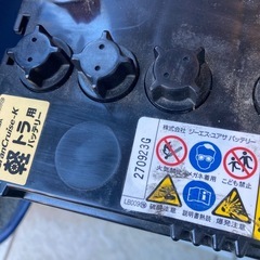 夜9時半にローソン日野旭が丘店に来れる方希望　GSユアサ　40b19Ｌ中古の画像