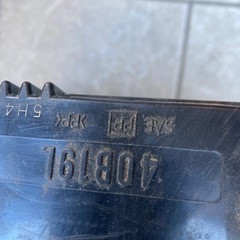 夜9時半にローソン日野旭が丘店に来れる方希望　GSユアサ　40b19Ｌ中古の画像