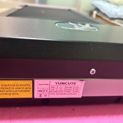 室内ラーニングマシンの画像