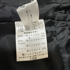 ニットプランナー　ケーピーボーイ　コート　120の画像