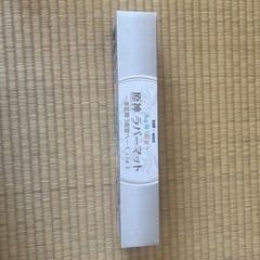 原神　ラバーマットの画像