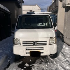 ホンダ　アクティアタック　