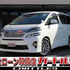 【自社ローン】ヴェルファイア 2.4Z GoldEyes7人☆彡オンライン商談OKの画像