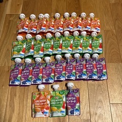 離乳食　はじめてのベビーフード　3種×15点ずつの画像