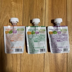 離乳食　はじめてのベビーフード　3種×15点ずつの画像