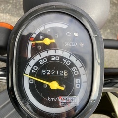 Today トゥデイ AF67  スクーター　バイク　原付の画像