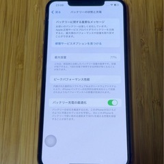 Apple iPhone11 Promax 64GB  SIMロックなし ゴールド の画像