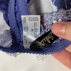 サルート　salute ブラセット F70/Mサイズ　　の画像