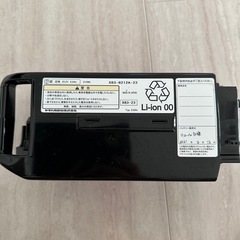 電動自転車　YAMAHA Li-ion バッテリー PAS X83-23 本体の画像