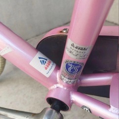 アサヒのキッズサイクルデューリー ガール18インチ車 こども用自転車の画像