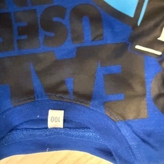 ロンT子供服セットの画像