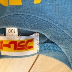 ロンT子供服セットの画像