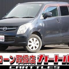 【自社ローン】　AZ-ワゴン XG☆彡オンライン商談OKの画像