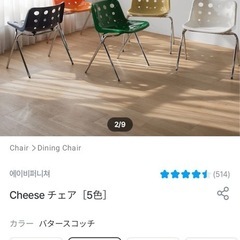 韓国風ダイニングテーブル・チェア の画像