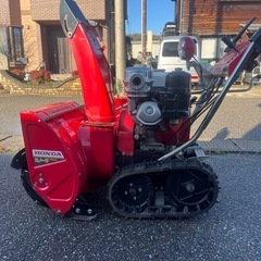 ホンダ　HS80 除雪機の画像