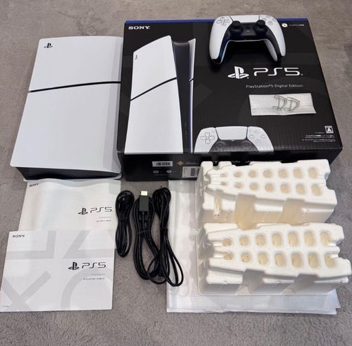PS5デジタルエディション(CFI-2000B01)