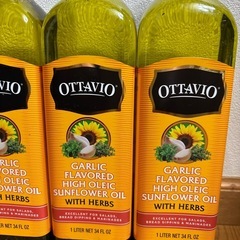 1本 オッタビオ ガーリックフレーバー サンフラワー　オイル ハーブ 香味油 食用油 イタリア  Merry Christmasの画像