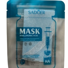 全て新品！　化粧品の画像