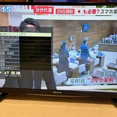 ハイセンス　32インチ　LED薄型テレビ　2017年製の画像