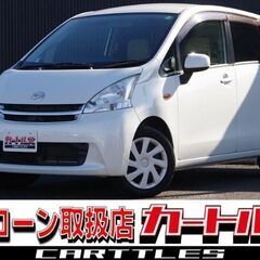 【自社ローン】ムーヴ L☆彡オンライン商談OKの画像