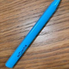 くもん　もじ、かずボードの画像