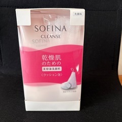 SOFINA  美容液洗顔料(クッション泡)値下げしましたの画像