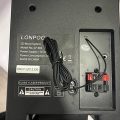 Lonpoo(本体) WISCENT(スピーカー2つ新品未使用)の画像