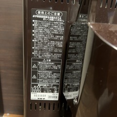 コロナ　遠赤外線　電気　ストーブ　コアヒートの画像