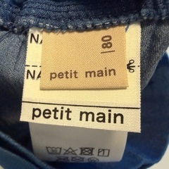 女児子供服セットの画像