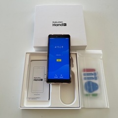 (取引終了)RAKUTEN HAND  ５G ほぼ未使用の画像