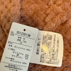 女児子ども服の画像