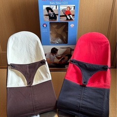 ベビービョルン　バウンサー　赤ちゃん　椅子　チェアの画像