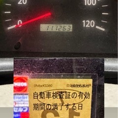 (取引中)H19  スズキエブリイバン✨エアコン冷える😎部品取りで🙆の画像