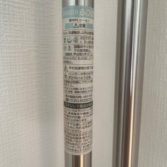 物干しラック（布団他）の画像