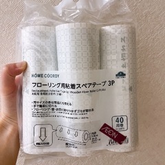 コロコロクリーナー、フローリングワイパー、粘着スペアテープの画像
