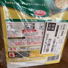 ほっとシチュー　コーン　5食の画像