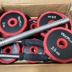 ダンベル　30kg  の画像