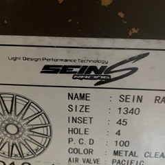 新品軽トラック13インホイールのみ4本セットの画像