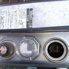 灯油タンク SOT901U ステンレス製 82L 長府製作所製 中古 灯油ボイラー タンク　の画像