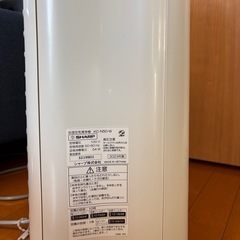 仮取引中🙇‍♀️/SHARP 加湿空気清浄機「2023年製・比較的新しいモデル」 の画像