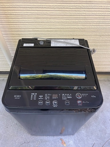 洗濯機 4.5kg 2023