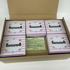 未使用品 バーバパパ マグカップ5個セット BARBAPAPA 山加商店 マグ カップ 札幌市手稲区の画像