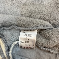 西松屋　ジャンバー　60〜70 アウター　スタジャンの画像