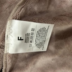 コニー　抱っこ紐アウターの画像